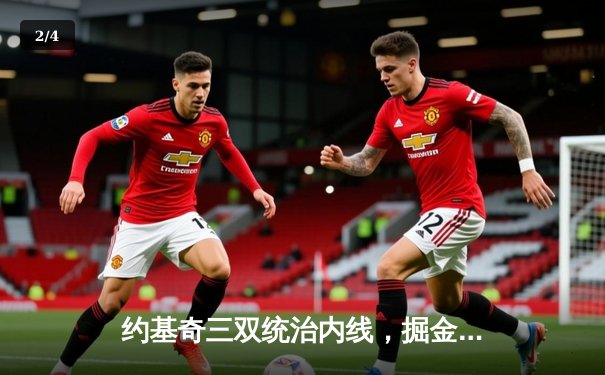 约基奇三双统治内线，掘金主场再胜热火夺总决赛赛点 - 2